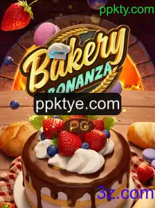 Descubra o Mundo Delicioso de BakeryBonanza