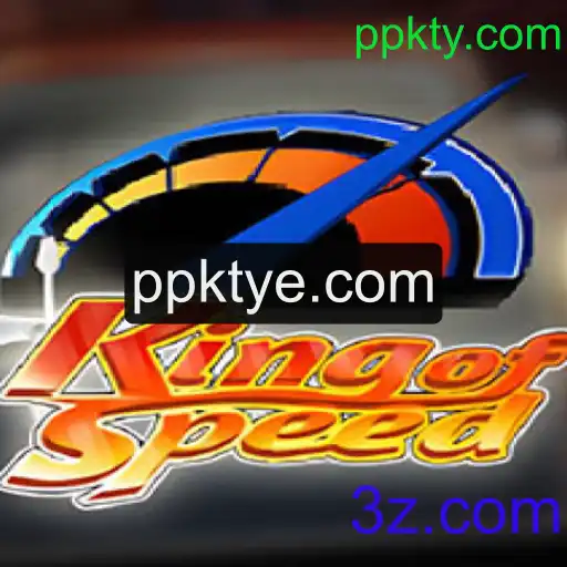 KingofSpeed: Descubra o Mundo Fascinante do Jogo de Corrida Definitivo