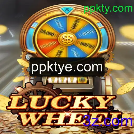 Descubra o Mundo Fascinante de LuckyWheel: O Jogo de Roleta Digital Inovador