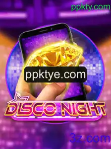 DiscoNightM: Uma Aventura Envolvente no Mundo dos Jogos Digitais