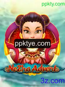 Explorando o Mundo de NeZhaAdvent: Um Mergulho no Jogo do Momento